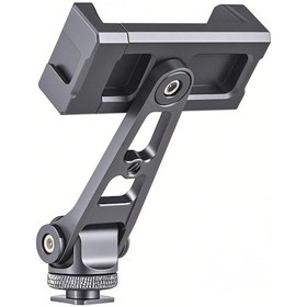 Resim Ximistore9 Alüminyum Telefon Tutucu: 360 Döner, Çift Soğuk Bot Uçlu, El Kolu İle Taşınabilir Ve Dayanıklı 