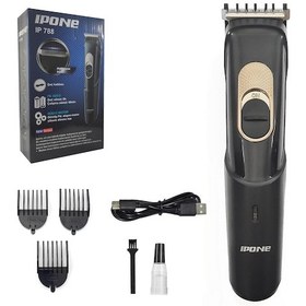 Resim Ipone IP-788 Saç Sakal Tıraş Makinesi 