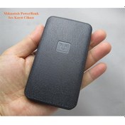 Resim Kingline Mıknatıslı Powerbank Ses Kayıt Cihazı 