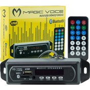 Resim Magicvoice Aux/Usb Dönüştürücü 