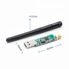 Resim CC2531 USB Dongle + Anten 2.4Ghz Zigbee Wifi Bluetooth Kablosuz 