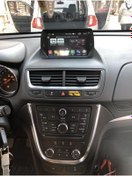 Resim demirusta Opel Mokka Uyumlu Navigasyon Dvd Usb Bt Dvd Kamera 