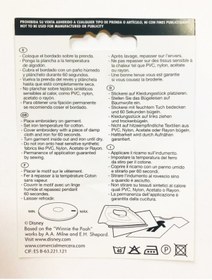 Resim Winnie The Pooh Ütü Ile Yapışan Dokuma Arma - Patch - Yama Serisi 7 Iron-on Motif 