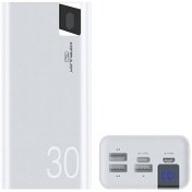 Resim Adipa Dv A19 Dijital Ekranlı Powerbank 30.000 mAh Hızlı Şarj - Beyaz Adipa D2V