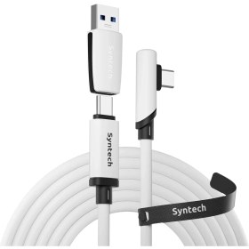Resim Syntech 16FT Link Kablosu - Oculus/meta Quest 3, 3s, Quest 2, Pro ve Pico 4 Uyumlu, Pc/steamvr Için USB 3.0 Adaptörlü Yüksek Hızlı Type-C Vr Veri Aktarım Kablosu 