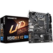 Resim GIGABYTE H510M-H-V2 DDR4 3200MHZ 1XVGA 1XHDMI 1XM.2 USB 3.2 MATX 1200P (10 VE 11. NESİL İŞLEMCİ UYUMLU) 