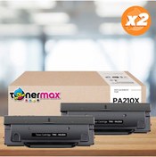 Resim tonermax Pantum M6600NW Muadil Toner 2'li Paket - Yüksek Kapasiteli PA210X 