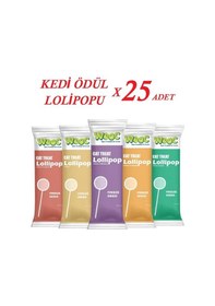 Resim Wooc Lollipop Kedi Ödül Maması 1,4 Gr 25 Adet 