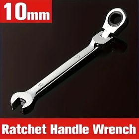 Resim Profesyonel kalitede krom vanadyum çelik ratchet anahtar - çift başlı ters çevrilebilir tasarım, endüstriyel kullanım için uygun 10mm, dayanıklı otomotiv manuel araçlar 