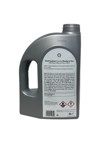 Resim Shell Coolant Essential 4 Mevsimlik Mavi Antifriz 3 Litre 