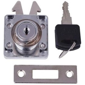 Resim Çekmece Dolap Kilidi 