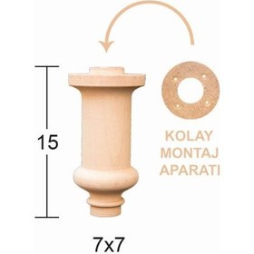 Resim Torna Ayak 15Cm Doğal Ağaç Ft24 