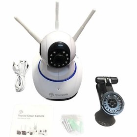 Resim Yoosee Ys-03 Özellikli 360 Derece WIFI İp Kamera Nesne Takip 