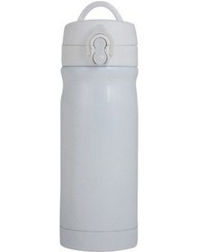 Resim Çelik Içli Matara 350Ml Beyaz 