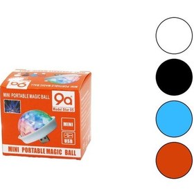 Resim Usb Disko Lamba 4w Mini Ufo Model Çap:5cm -- Y: 4.5cm Dc-5v 5496 Çok Renkli 