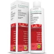 Resim Evoderm Kepeklenmeye Karşı Saç ve Vücut Şampuanı 200 ml 