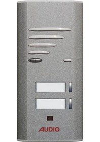 Resim Audıo Konsept Tek Sıra İki Butonlu,hoparlörlü.fotoselli Zil Paneli 