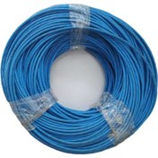 Resim REÇBER Cat6 Kablo - Sl400 U23 U/utp 4x2x23awg Kablo -mavi-200 Metre 