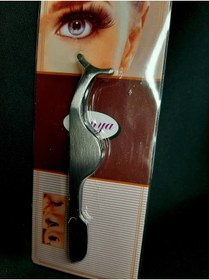 Resim MRYart Ocean Metalik Gri Geniş Ağazlı Cımbız 