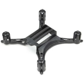 Resim Profisher Drone H8 Eachine Drone Alt Kapak "yedek Parça" 