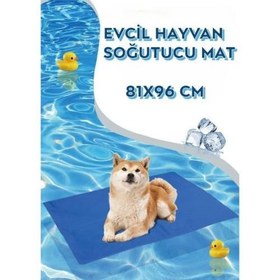 Resim Evcil Hayvan Soğutucu Yatak Mat 81x96 cm 