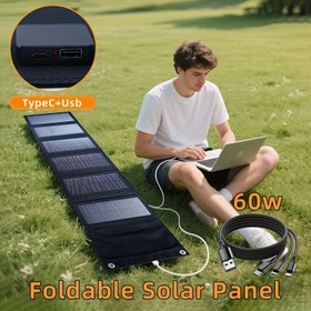 Resim Katlanabilir ve USB çıkışlı 60W taşınabilir güneş enerjisi şarj paneli, seyahat veya kamp yaparken mobil telefonlar, fanlar ve diğer cihazları şarj etmek için uygun. 