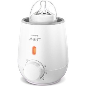 Resim Philips Avent SCF355/07 Hızlı Biberon Isıtıcı 