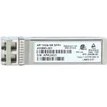 Resim HP Hpe 10GB Sr Sfp+ Optik Gigabit Tranceiver (455885-001) 