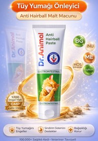 Resim Dr. Animal Malt | Sindirim Sistemi Destek | Kedi Malt Macunu | Anti Hairball Paste | Gastro |75 Gr 