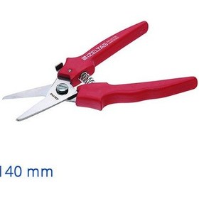 Resim Izeltaş Kombine Makas 140 Mm 
