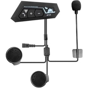 Resim Diyar-ı Fırsat Yeni Nesil Dinleme Ve Konuşma Özellikli Intercom Kask Kulaklığı 5.0 Bluetooth 