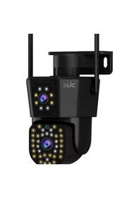 Resim Ip Kamera 2+2 Mp 4mp 1080p Vtn-55 Ultra Hd Hareketli Sensör Dış Ortam Ip Çift Kamera 