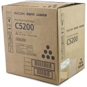 Resim Ricoh C5200c Cyan Mavi Orjinal Fotokopi Makinası Toneri Pro C5200 