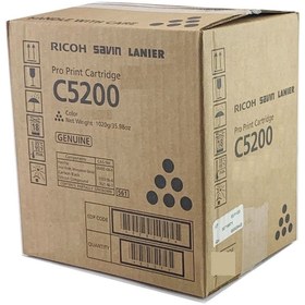 Resim Ricoh C5200c Cyan Mavi Orjinal Fotokopi Makinası Toneri Pro C5200 