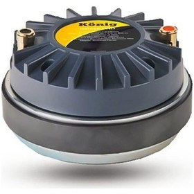 Resim KÖNİG K-345 MEBRAN 