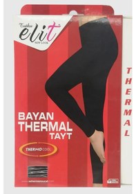 Resim Tutku Elit Kadın Termal Tayt İçlik 2705 - 2 Adet 001 