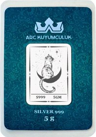 Resim Ay Ve Kedi Temalı 999 Ayar Gümüş İle Tasarlanmış Hediyeye Özel 5 Gram Gümüş Külçesi-720 