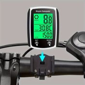 Resim Kablosuz Dijital Bisiklet Hızometre ve Odometre - Yol ve Dağ Bisikletleri için Çok Fonksiyonlu LCD Ekran, ABS Malzeme, Dolum Gerektirmeyen Düğme Pil Gücüyle Çalışır, Montaj Braketi ve Kablolar Dahil, Bisiklet Bilgisayarı, Bisiklet Bilgisayarı, Şık Tasarım, Dayanıklı İnşaat 