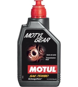 Resim Motul 75w80 Şanzıman Yağı Manuel 1 Litre- Motul 