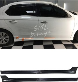 Resim Citroen C Elysee Yan Marşpiyel (Plastik) C Elysee Marşbiyel-Ek 