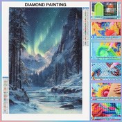 Resim Yetişkin 5D Elmas Boyama Kiti, Aurora Borealis Manzarası - Tam Elmas Yuvarlak Elmas Sanat, DIY El Yapımı Mozaik Duvar Dekorasyonu, Kanvas Hediye 29.97x40.13cm - Tema: Manzara, Başlangıçlar ve DIY için Uygun 