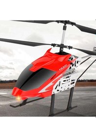 Resim Uzaktan Kumandalı Şarjlı Ve Işıklı Elektrikli Rc Çocuk Helikopteri 50 Cm - Kırmızı 