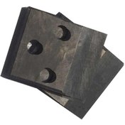 Resim Büyükbaş Tırnak Kesme Pensi Yedek Bıçak 2'li 