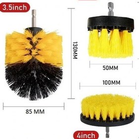 Resim Uslucan Alışveriş Matkap Ucuna Takılan 3'lü Fırça Temizlik Seti 