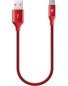 Resim Ttec AlumiCable Mini 30cm Type C Şarj Kablosu-Kırmızı 