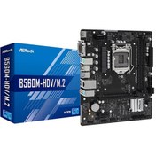 Resim ASROCK B560M-HDV\u002FM.2 DDR4 HDMI-DVI PCIE 3.0 1200p v2 mATX 