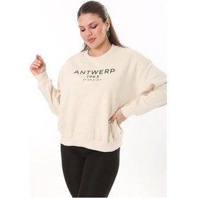 Resim Kadın Büyük Beden Bej İçi Şardonlu Kumaş Ön Baskılı Sweatshirt 65n37719-bej Bej 