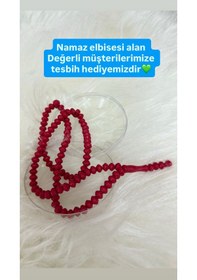 Resim Aysun Tekstil Geniş Kesim Pamuklu Jakar Kumaştan Namaz Elbisesi & Sabahlık 