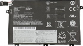 Resim Lenovo ile Uyumlu ThinkPad E15 Gen1 Versiyon 20RD, 20RE Batarya Pil L17M3P52 