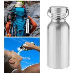 Resim Ganzhoushop Yurt Suyu Spor Şişesi Şişesi Paslanmaz Içme Için Içeceği Dışından Çelik Çalışan Baosity 500ml 19.3x7.2cm / İg 